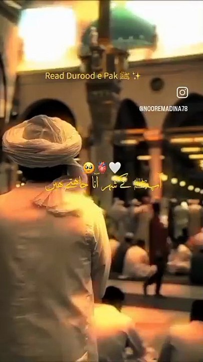 VID-20250821-WA0008
