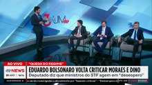Vazamento de conversas envolvendo Bolsonaro enfraquecem ex-presidente? Ghani analisa