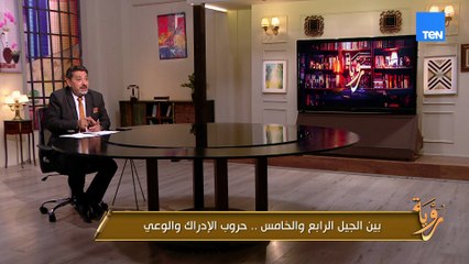 كيف يتم استهداف المؤسسات العسكرية في الدولة المصرية؟!