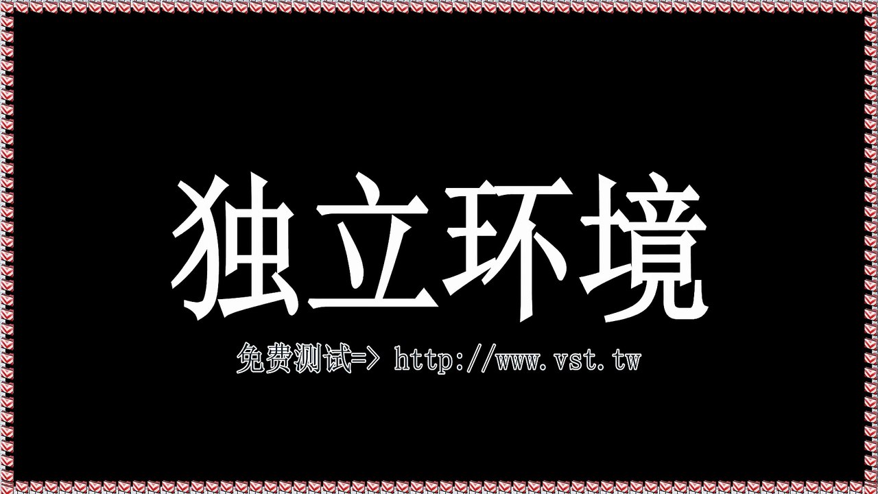 推特发帖,Twitter群成员群发,Twitter营销,推特发帖,Twitter采集器.