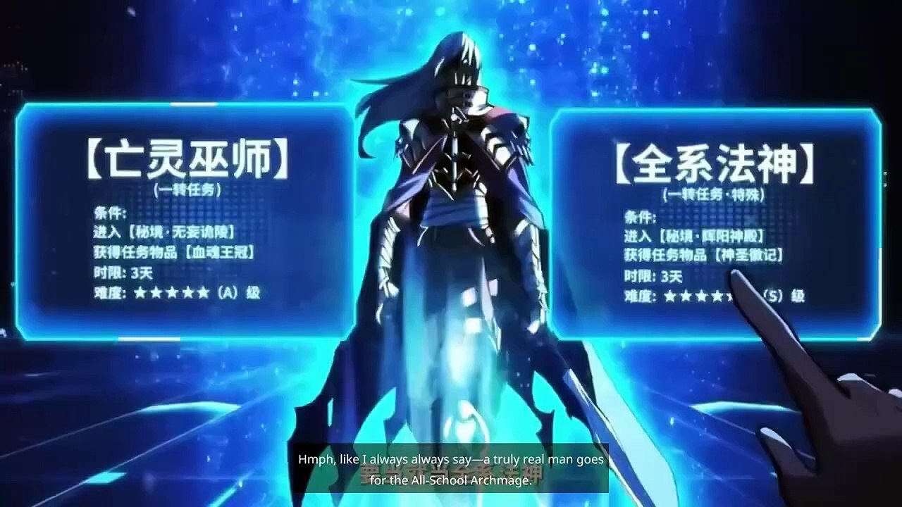 Full Time God of Law I Am the Rules Epic Cartoon Adventure