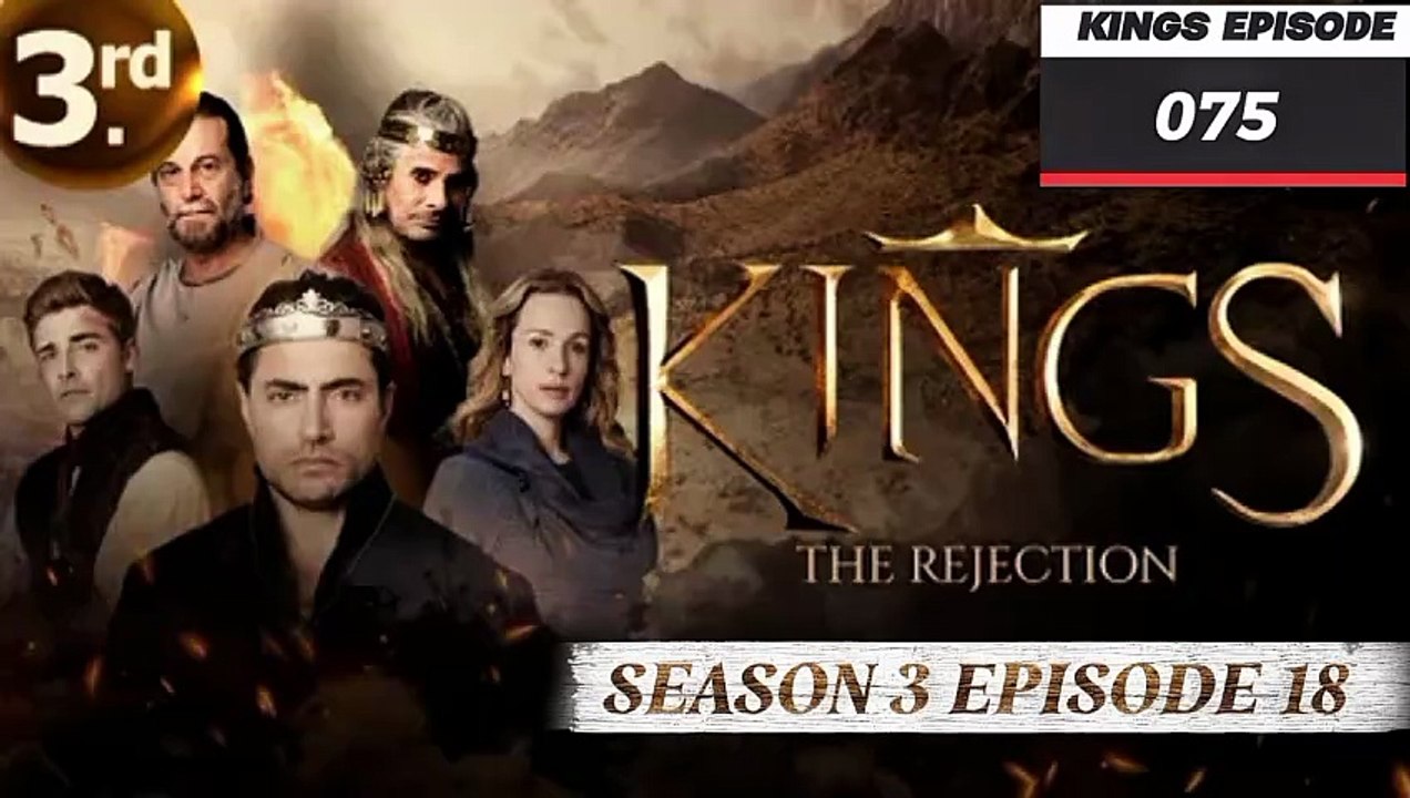 KINGS THE INGRATITUDE SEASON 3 EPISODE 18 ||| KINGS EPISODE 75 ||| ENGLISH AUDIO
