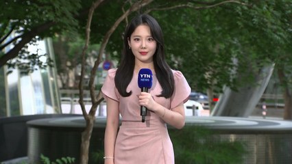 [출근길 YTN 날씨 8/22] 8월 하순이지만, 찜통더위 여전...남부 곳곳 소나기 / YTN