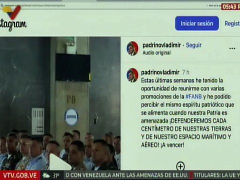 Min. Padrino López: Defenderemos cada centímetro de nuestras tierras, espacio marítimo y aéreo