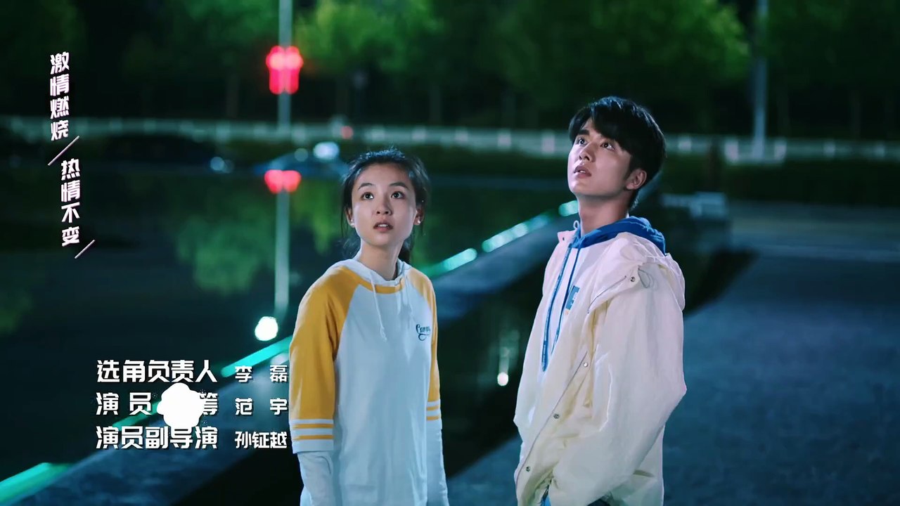 Lê Hấp Đường Phèn tập 35,Vietsub