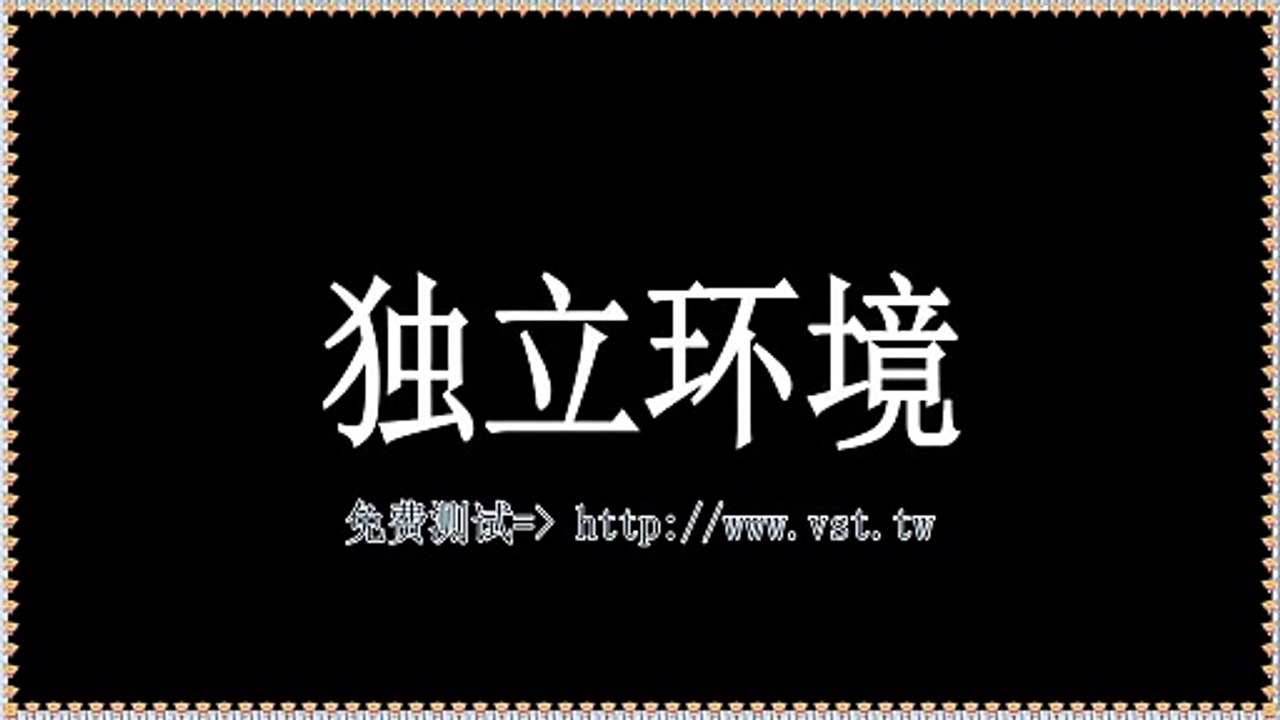 Twitter推广,推特活粉采集,推特私信,推特营销,推特(X)采集器.