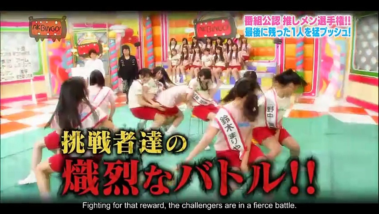 101124 AKBINGO! ep111 ~Oshimen Championship!!