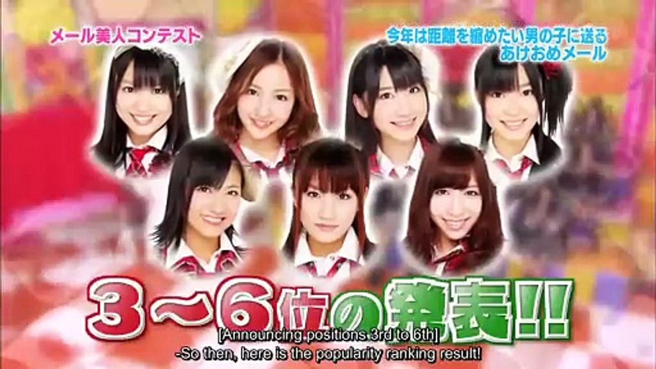 101229 AKBINGO! ep115 ~Member's Mail Contest
