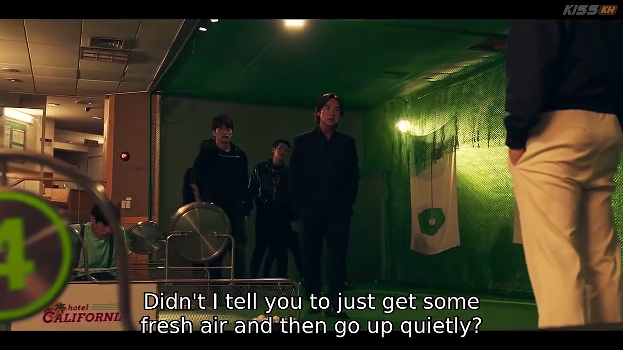  I kill u (2025) episode 5 english sub