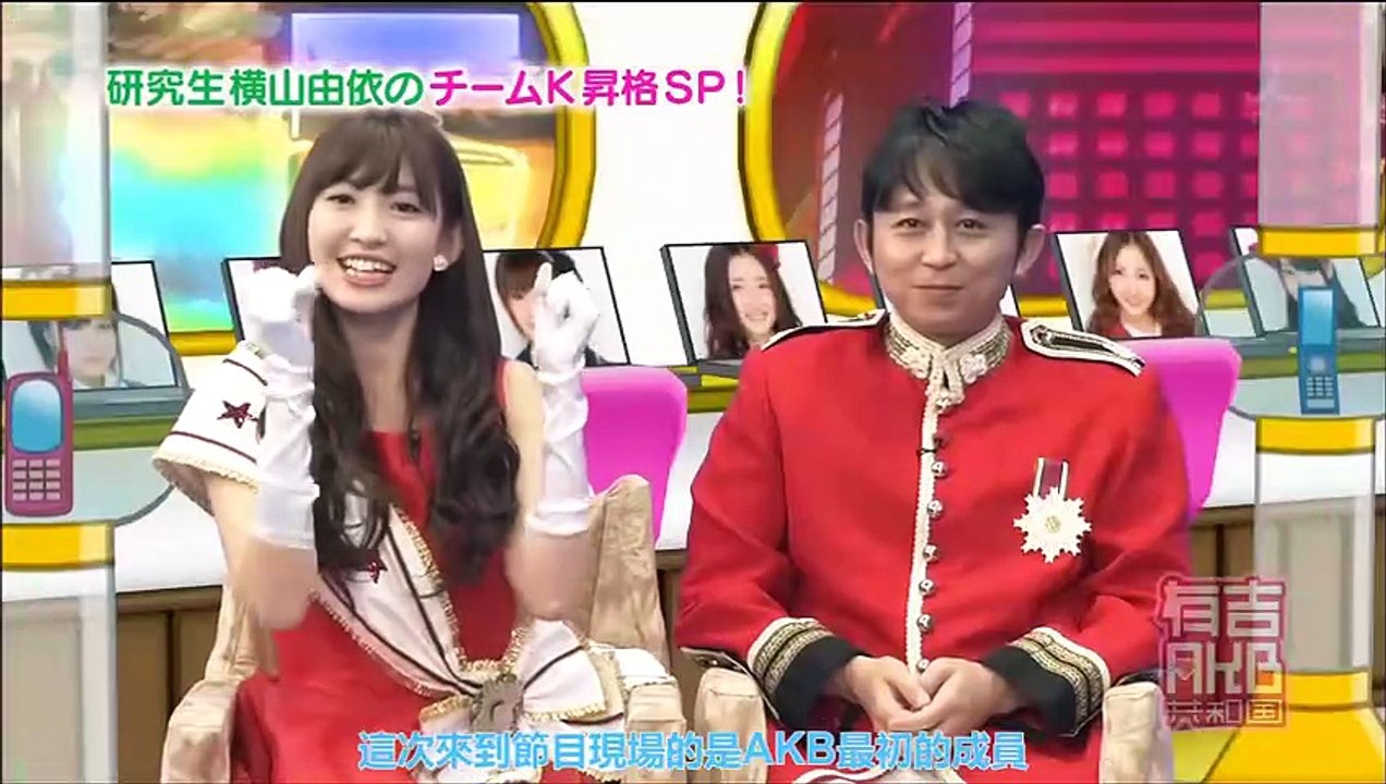 101028 Ariyoshi AKB Kyowakoku ep31
