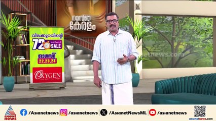 രണ്ടും കല്‍പ്പിച്ച് അബിന്‍ വര്‍ക്കി;അധ്യക്ഷനാകാന്‍ യൂത്ത് കോൺഗ്രസിൽ പൊരിഞ്ഞ പോര്