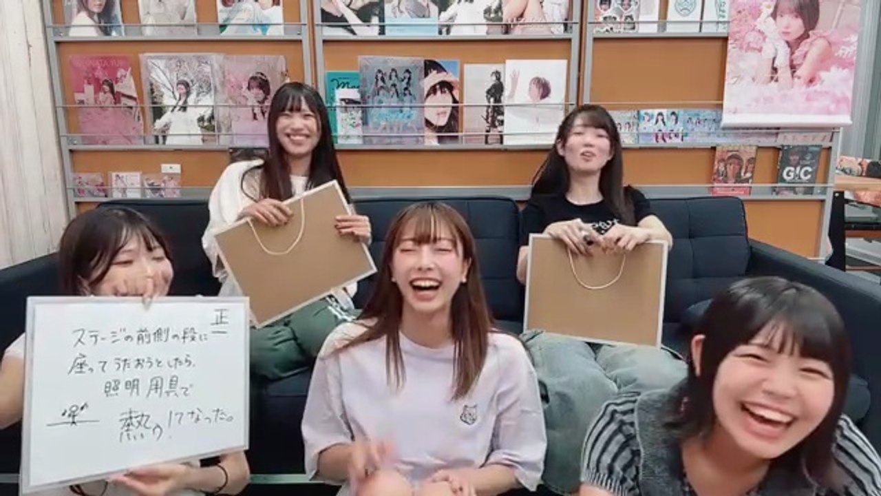 ブルーなままで【金8Night】 2025-08-22 20_02 SHOWROOM