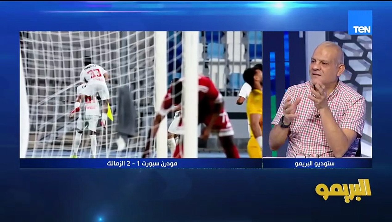مجدي طلبة: ناصر ماهر بدأ يحب يعمل حاجات كبيرة جدًا ودي حاجة غلط.. ورضا عبد العال يرد: بقى أناني