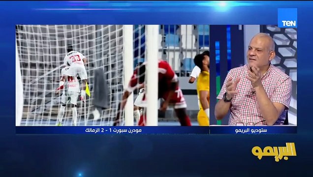 مجدي طلبة: ناصر ماهر بدأ يحب يعمل حاجات كبيرة جدًا ودي حاجة غلط.. ورضا عبد العال يرد: بقى أناني