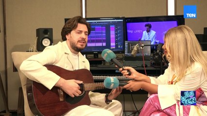 من الغناء إلى التمثيل تفاصيل جديدة هنعرفها لأول مره من محمد قماح