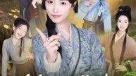 get rich agent mom chinese drama