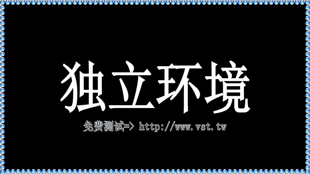 Twitter群控,X发帖,Twitter群发助手,X群发助手,Twitter群发助手.