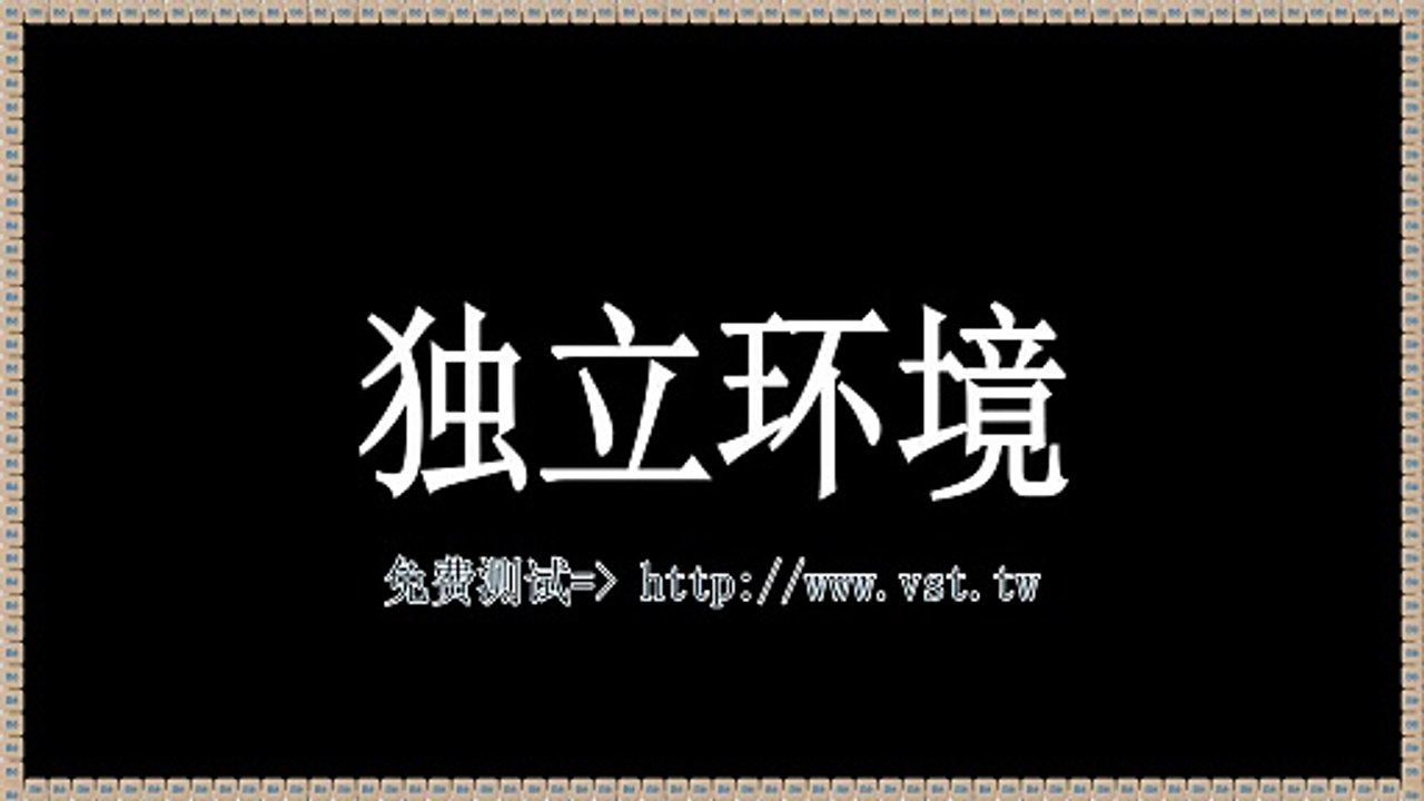 推特行销,X加好友,推特推广,推特(X)群发,推特采集器.