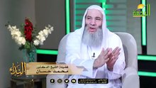ماهى مراتب تغيير المنكر وكيف نغير المنكر دون الوقوع فيه ؟ النداء ج2 حلقة 29 الشيخ د محمد حسان د محمد
