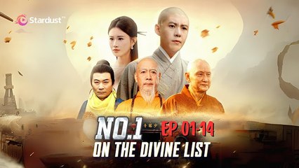 NO.1 ON THE DIVINE LIST