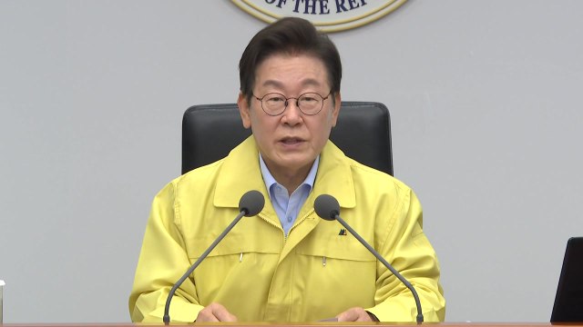 미일 순방 앞둔 이 대통령 정권 입지보다 국민 전체 이익 우선 / YTN