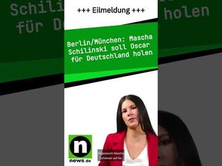 Mascha Schilinski soll Oscar für Deutschland holen