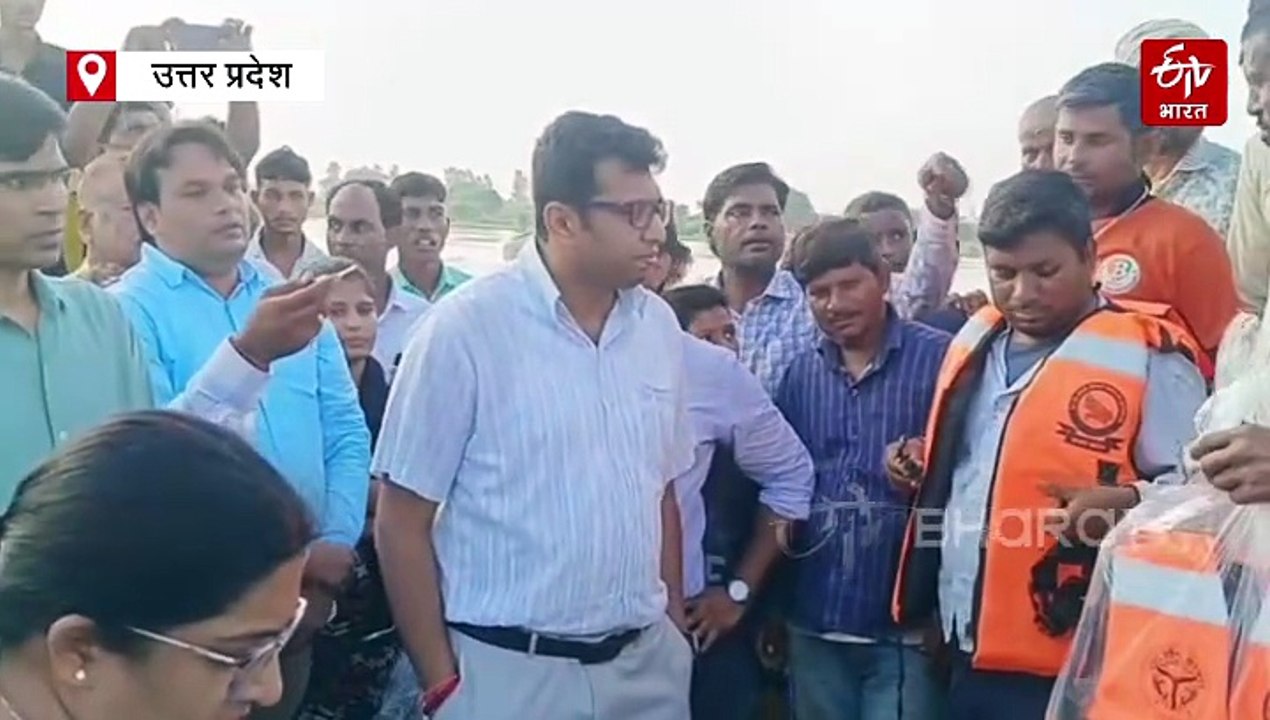 यूपी में बाढ-बारिश LIVE; फर्रुखाबाद में कंपिल-बदायूं मार्ग कटा, गंगा अब भी खतरे के निशान से ऊपर