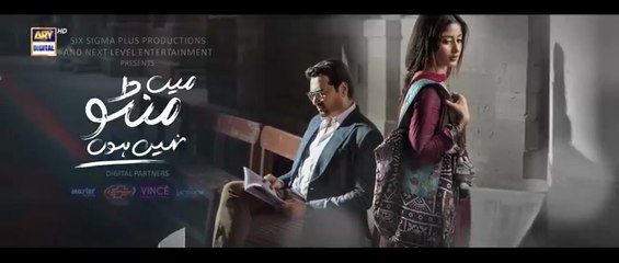 Main Manto Nahi Hoon Episode 4 – Uncover the Hidden Truths