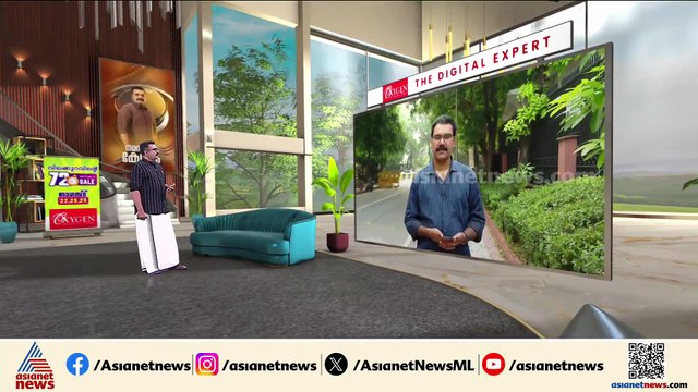 'ജയിലിലാകുന്ന മന്ത്രിമാര്‍ പുറത്ത്' JPC സഹകരണത്തില്‍ ഇന്ത്യ സഖ്യ തീരുമാനം ഉടന്‍
