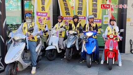 中八罷團志工騎機車奔馳山城五區92里 宣傳罷免江啟臣