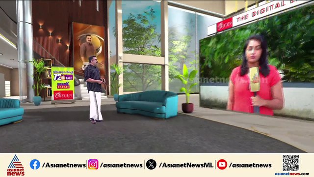 അമീബിക് മസ്തിഷ്ക ജ്വരം; കോഴിക്കോട് മെഡിക്കല്‍ കോളേജില്‍ 3 കുട്ടികളടക്കം 4 പേര്‍ ചികിത്സയില്‍