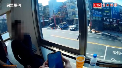 徒步環島變詐騙逃亡！ 19歲男騙得90萬回家剩18元（民眾提供）