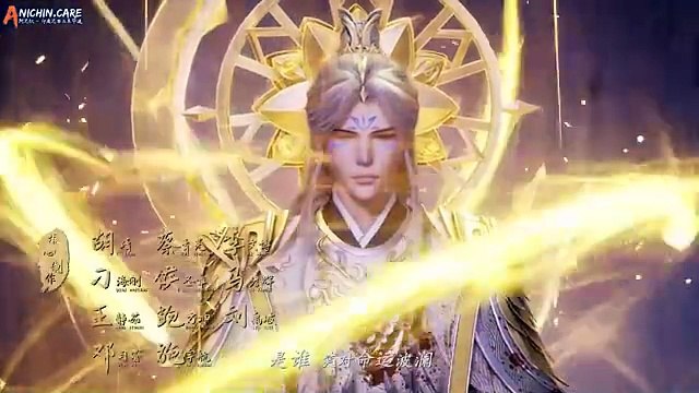 Spirit Sword Sovereign S4 Eps 523 Sub Indo