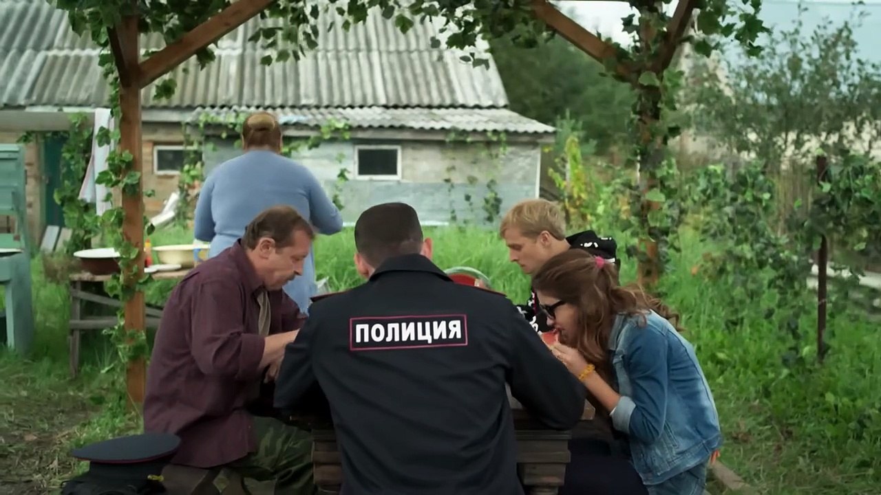 THEY TRIED TO BAN THIS MOVIE! A FORBIDDEN SUMMER ROMANCE WITH A BAD GIRL