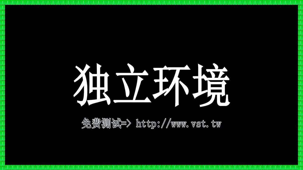 Twitter推广,推特群发,X群组群发,X机器人,X行销.
