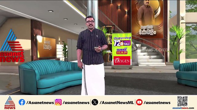 തിരുവനന്തപുരത്ത് വീടിന് തീപിടിച്ചു; ഇലക്ട്രിക് സ്കൂട്ടറില്‍ നിന്ന് തീപടര്‍ന്നതെന്ന് സംശയം