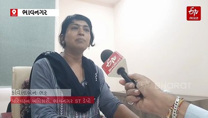 બંપર કમાણીમાં અવ્વલ ભાવનગર ST વિભાગ, એક વર્ષમાં કરી અધધ 147 કરોડની આવક