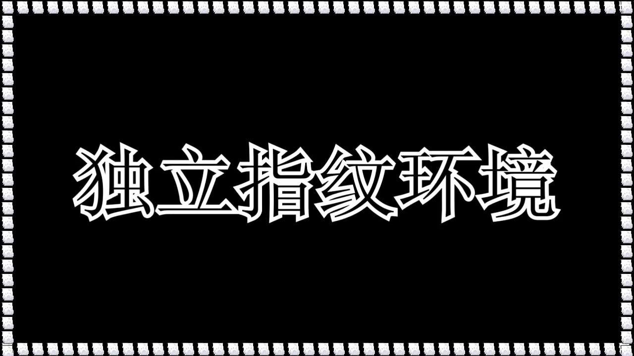 Threads发帖,Threads群发,Threads群发,Threads脚本,Threads营销.