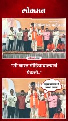 मी सरकारला छत्रपती संभाजीनगरमधून सांगून ठेवतो..जरांगेंचा इशारा