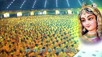Jagadguru Kripalu Ji Maharaj – Messenger of Divine Love