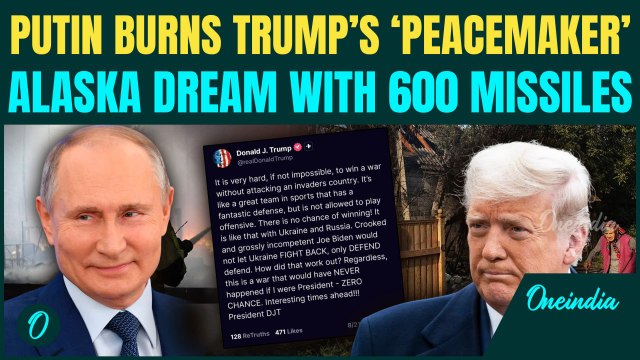 Moment of Strike: Fireballs Over Western Ukraine, Russia Hits American-Owned Plant After Trump Talks