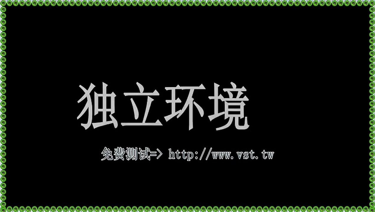 推特群发器,推特(X)导流,推特(X)引流王,X推广,推特引流王.