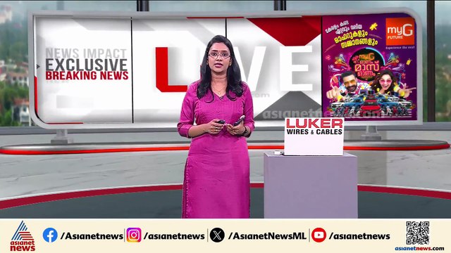 രാഹുല്‍ ഒഴിഞ്ഞ കസേരയിലേക്ക് ഇനിയാര് ? യൂത്ത് കോണ്‍ഗ്രസ് അധ്യക്ഷ സ്ഥാനത്തേക്ക് അബിന്‍ വര്‍ക്കി ?