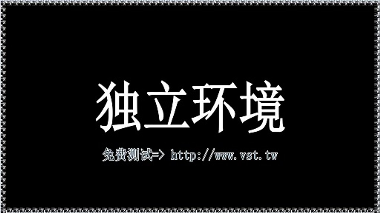 推特(X)群成员群发,推特(X)点赞,X群发助手,Twitter过滤,Twitter评论.