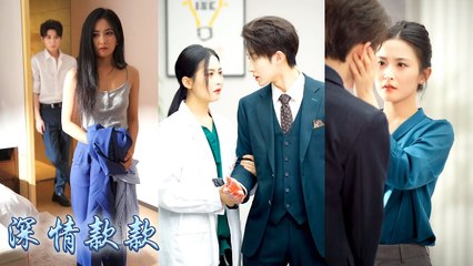 I thought CEO hated me for abandoning him but after we met again he treated me like a treasure - Drama Chinese