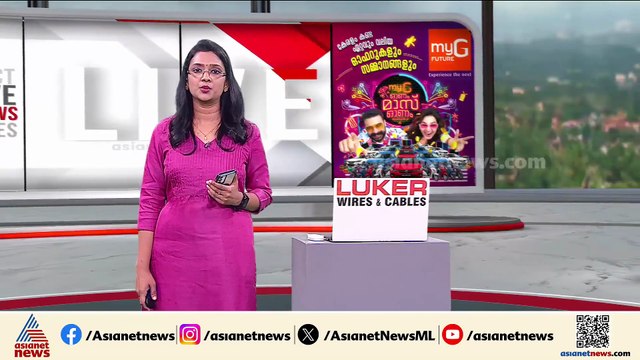 പാലക്കാട് ആദിവാസി യുവാവിനെ പൂട്ടിയിട്ട് മര്‍ദിച്ച സംഭവം; ഫാം ഹൗസ് ഉടമയ്ക്കെതിരെ കേസ്