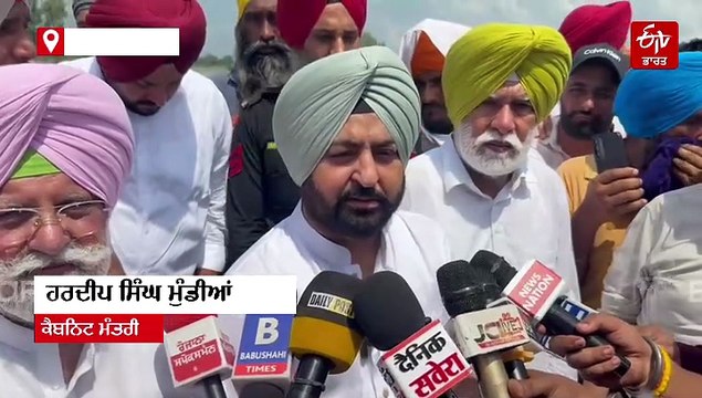 ਹੜ੍ਹ ਕਾਰਨ ਲੋਕਾਂ ਨੂੰ ਹੋ ਸਕਦੈ ਭਾਰੀ ਨੁਕਸਾਨ, ਇਸ ਪਿੰਡ 'ਚ ਬਚਾਅ ਲਈ ਇੱਕਜੁੱਟ ਹੋਏ ਲੋਕ