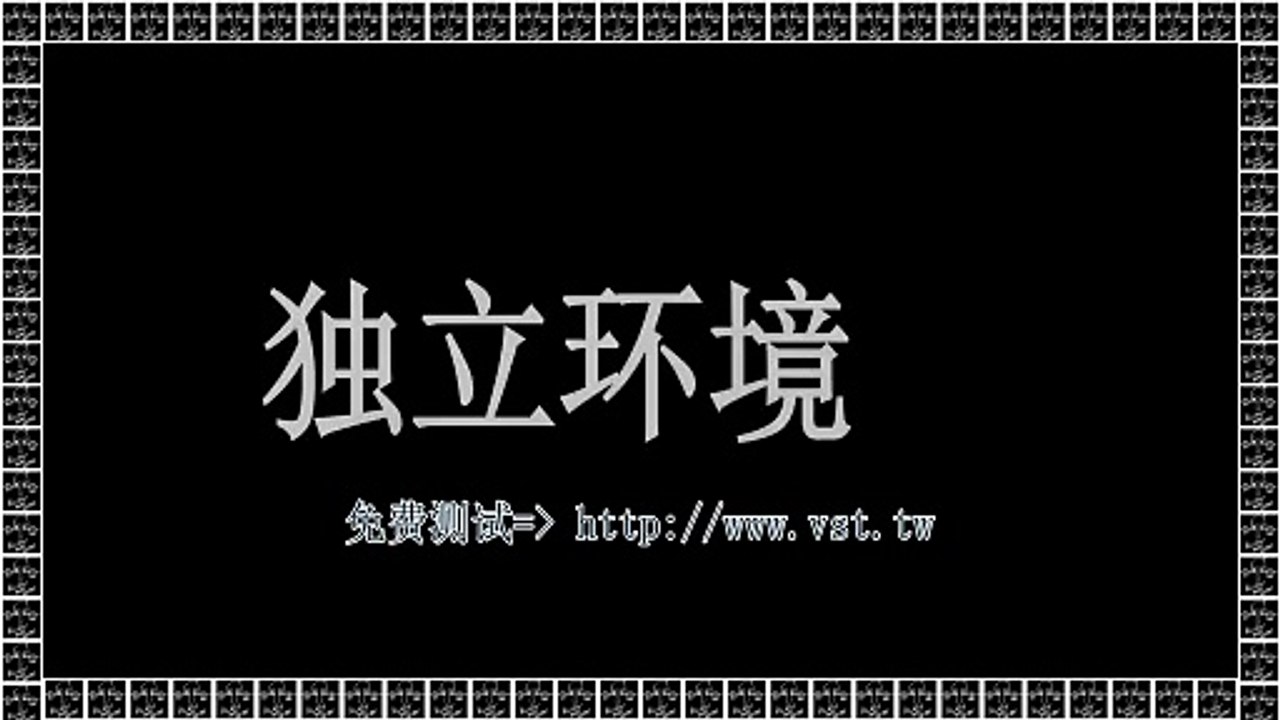 X拓客,X加粉,推特(X)机器人,推特(X)获客,推特(X)霸屏.