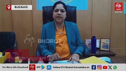 ತುಮಕೂರು: ನನ್ನ ಶಾಲೆಗೆ ಕಾಂಪೌಂಡ್ ಕಟ್ಟಿಸಿಕೊಡುವವರೆಗೆ ಸ್ಕೂಲ್​ಗೆ ಹೋಗಲ್ಲ; ಹಠ ಹಿಡಿದು ಕುಳಿತ 4ನೇ ತರಗತಿ ವಿದ್ಯಾರ್ಥಿನಿ!