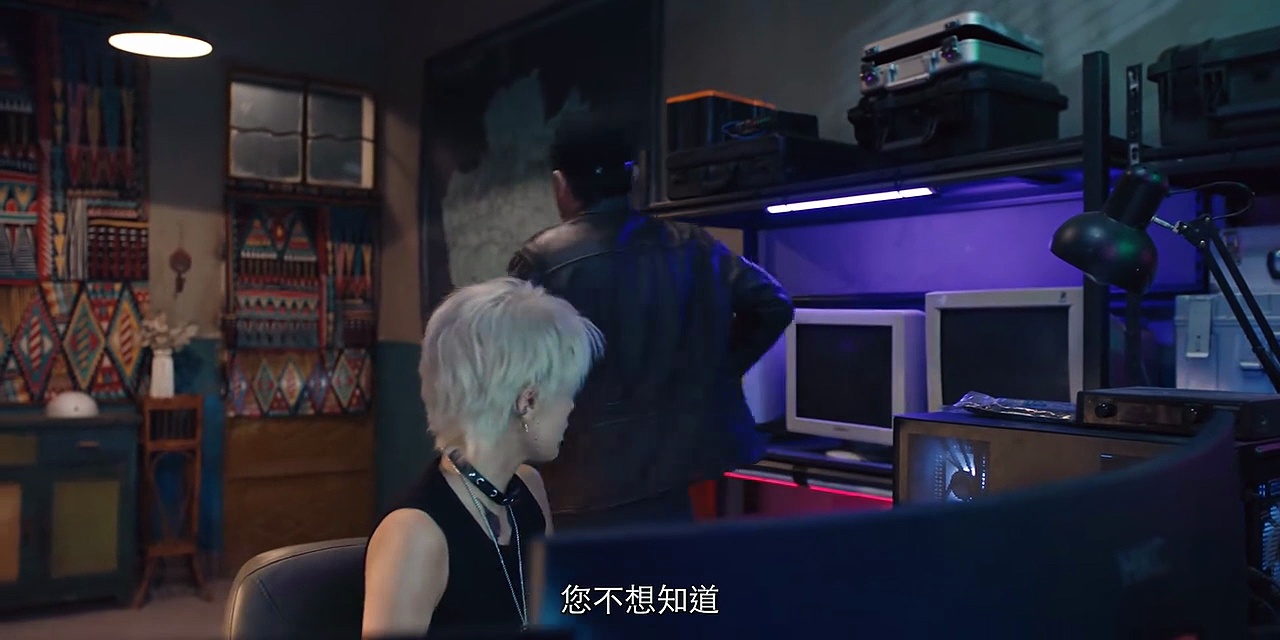  Hide games episode 6 | engsub